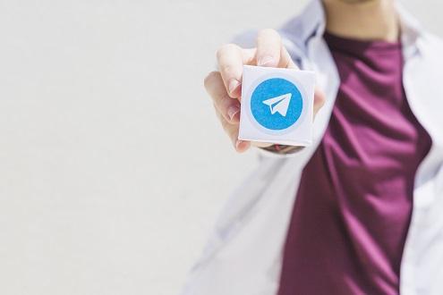 Telegram Grupları ve Önemi: Dijital Toplulukların Gücü